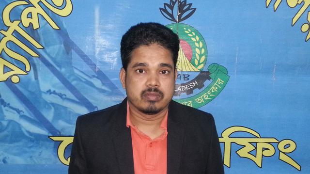‘জিয়া সাইবার ফোর্সের’ মহাসচিব গ্রেপ্তার