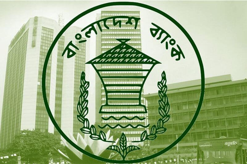 আরও তিন ব্যাংকের অনুমোদন