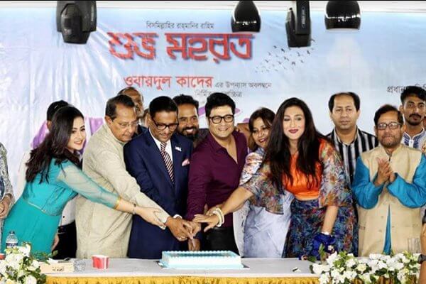 ওবায়দুল কাদেরের চরিত্রে আসাদুজ্জামান নূর