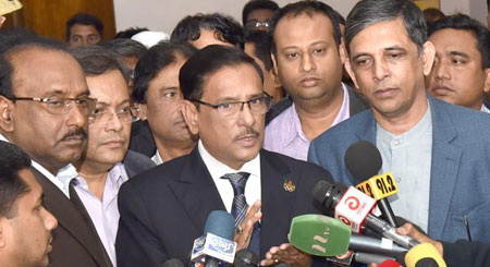 বিদ্রোহীদের বিরুদ্ধে ব্যবস্থা নেবে আওয়ামী লীগ