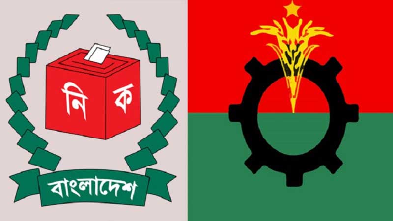 পোলিং এজেন্ট জোগাড় করতে পারছেনা বিএনপি