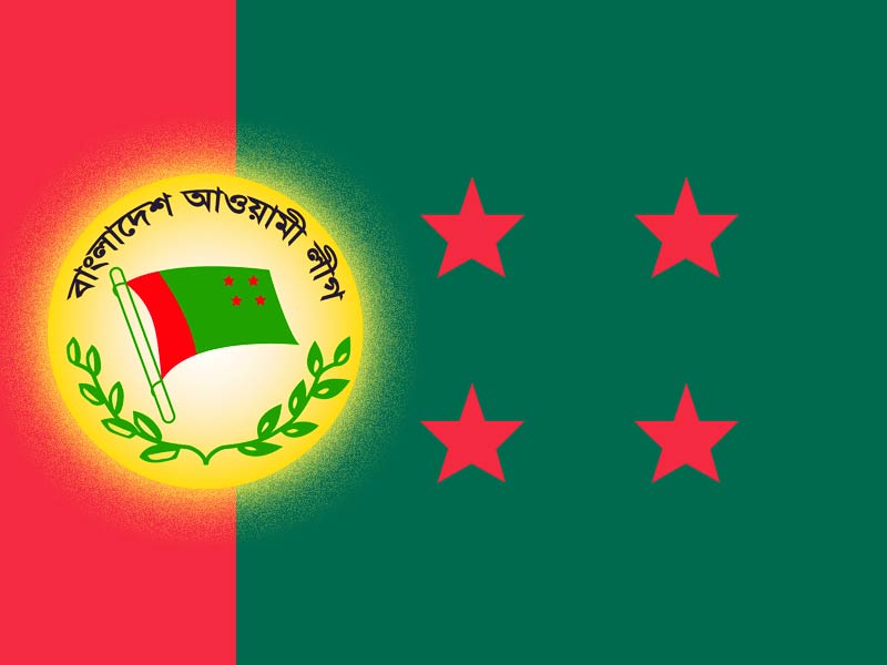 আ’লীগ জোটে চূড়ান্ত প্রার্থী তালিকায় আছেন যাঁরা