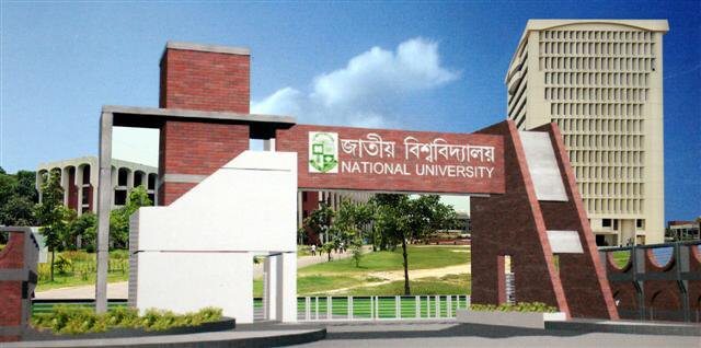 ২য় বর্ষ অনার্স পরীক্ষা শুরু আজ