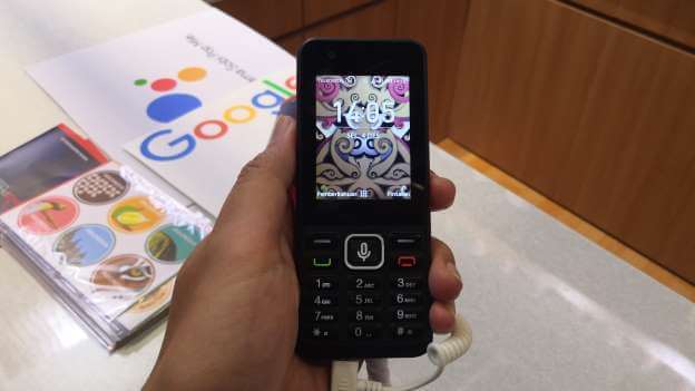 পাঁচশ টাকায় গুগলের ফোর-জি ফোন!