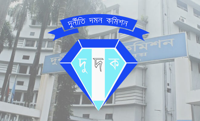 অতিরিক্ত ফি নেওয়া ২ স্কুল থেকে ১০ লাখ টাকা আদায়