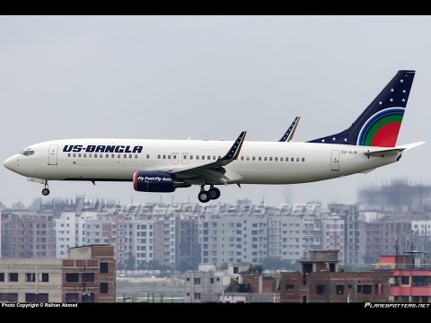 ৪৮ শতাংশ মূল্য ছাড় দিয়েছে ইউএস-বাংলা