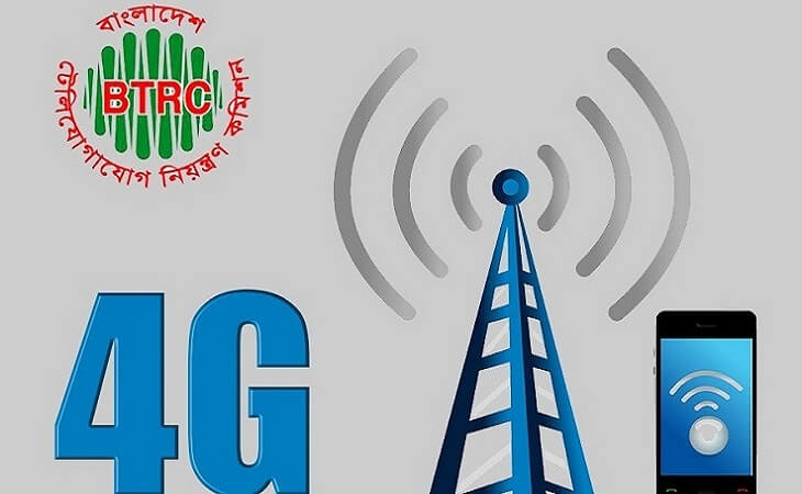 দেশব্যাপী থ্রিজি ও ফোরজি সেবা বিঘ্নিত