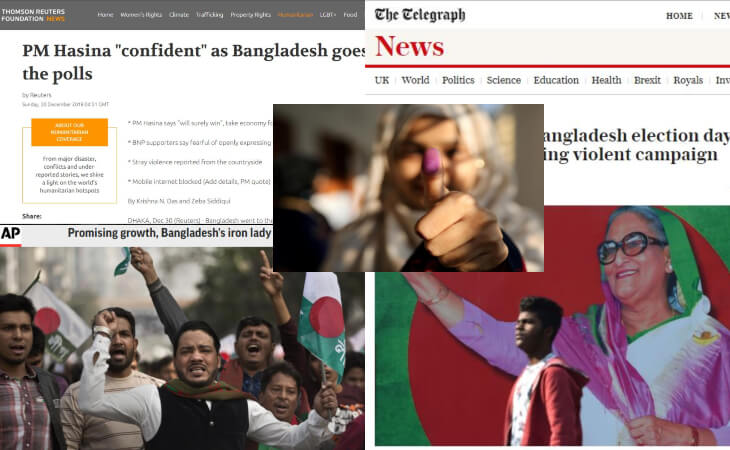 বিশ্ব মিডিয়ায় শেখ হাসিনার জয়জয়কার