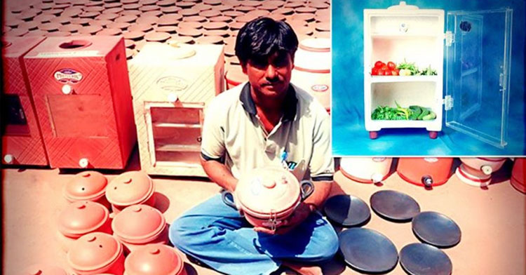 ৩ হাজার টাকায় ফ্রিজ, চলবে বিদ্যুৎ ছাড়াই