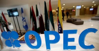 OPEC এ থাকছে না কাতার