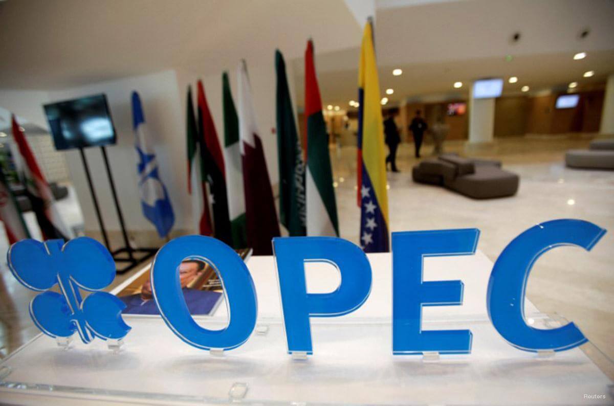 OPEC এ থাকছে না কাতার