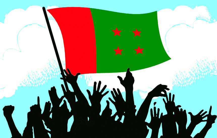 আ.লীগের ইশতেহার ঘোষণা মঙ্গলবার