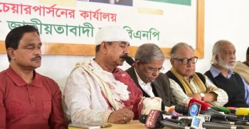 নির্বাচন নয়, রক্তের হোলিখেলা হচ্ছে – ঐক্যফ্রন্ট