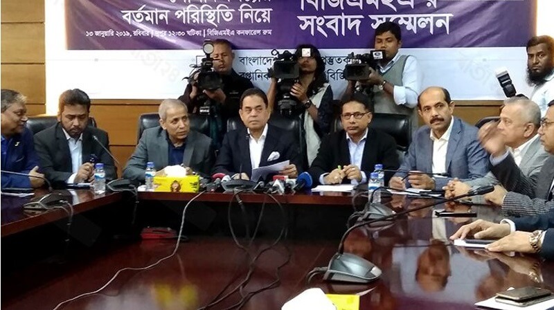 অনির্দিষ্টকালের জন্য কারখানা বন্ধের হুমকি বিজিএমইএ‘র