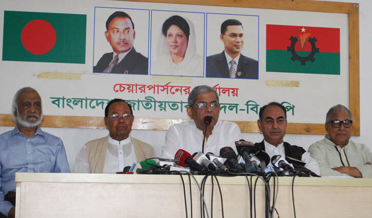 বিএনপির শুভবুদ্ধি অথবা বুদ্ধিবিনাশ
