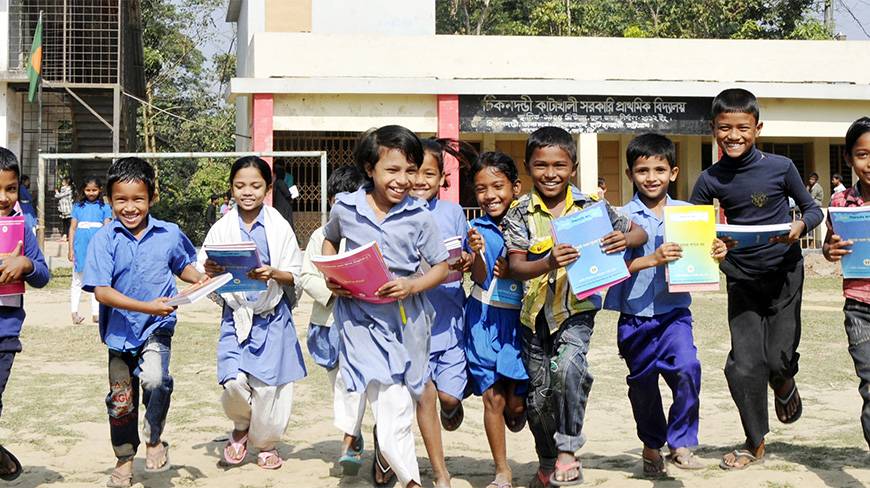 প্রাথমিক বিদ্যালয়ে ছুটি ৭৫ দিন