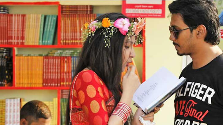 ভালোবাসা দিবসে সঙ্গীকে কেন বই উপহার দেবেন?
