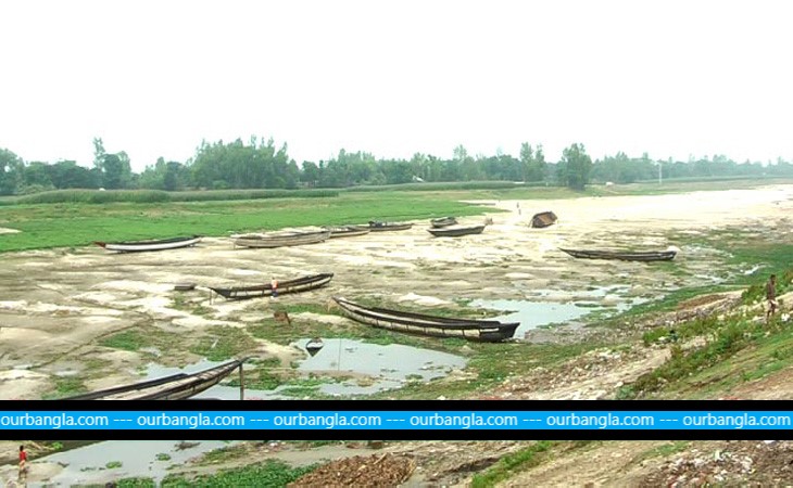 বাঁচলে নদী বাঁচবে কৃষক