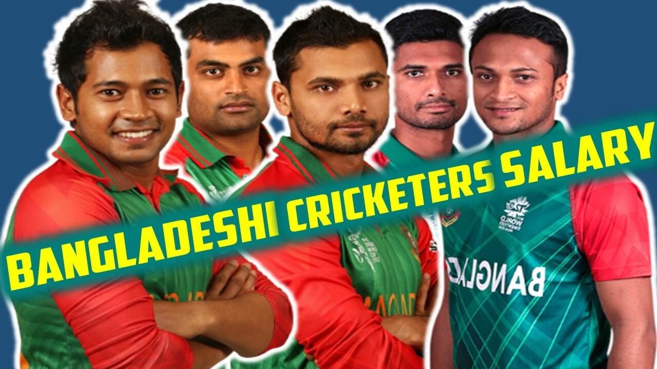 ক্রিকেটাররা কে কোন ক্যাটাগরিতে, কার কত বেতন