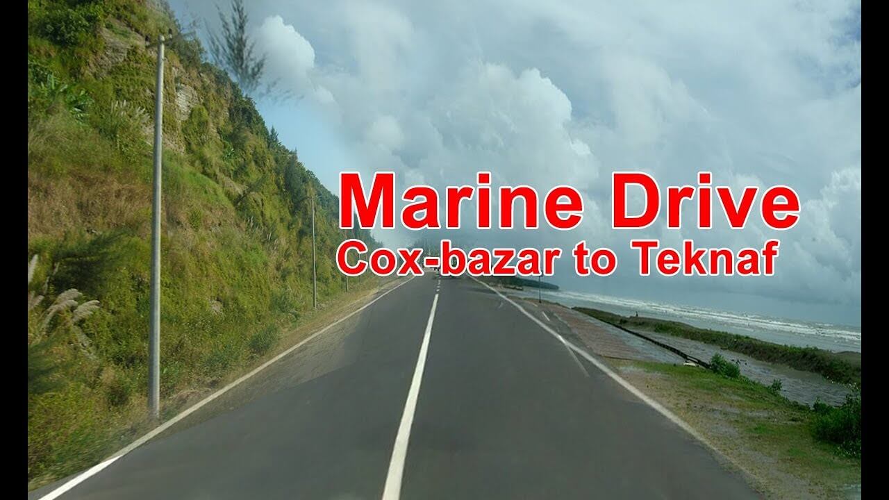 ৩ মাসের জন্য বন্ধ হলো কক্সবাজার মেরিন ড্রাইভ সড়ক
